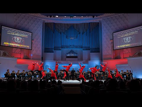 «Казачья кавалерийская», февраль 2025