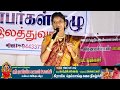அத்தை மக உன்ன நெனச்சி கிராமிய தெம்மா�