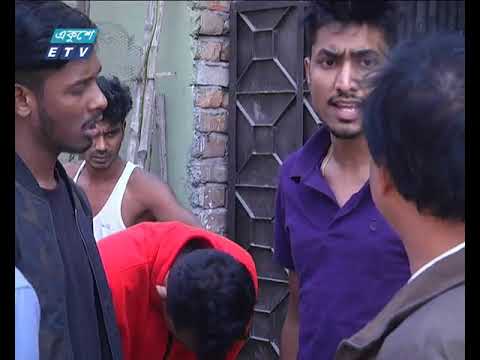 জালিয়াতি-দুর্নীতির আখড়া ভূমি রেজিস্ট্রেশন অফিস