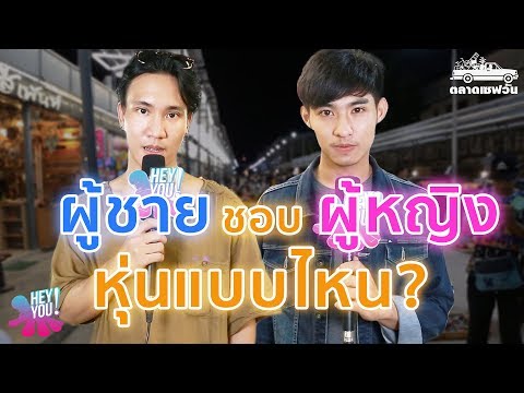 เพิ่มหน้าอก Murmansk Mammolog สามารถขยายหน้าอก
