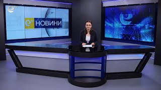 Новини 22 03 2023