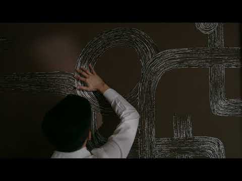 André Fu Living - Art Deco Garden