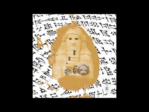 Simple Symmetry - Gilgamesh feat. Iñigo Vontier [DH021]