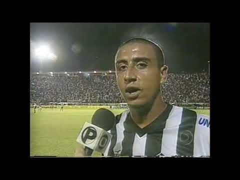 Tupi 2 x 3 Flamengo - Copa do Brasil 2004