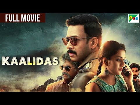 Kaalidas New Superhit Hindi Dubbed Crime Action Thriller Movie 2024 Full | Bharath, Ann Sheetal