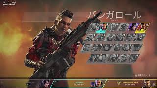 プーマンのApex Legends 【声なし】