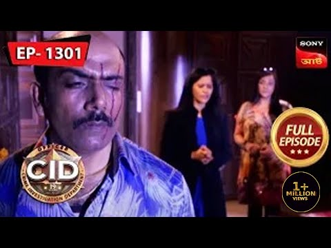 Big Bungalow | CID (Bengali) - Ep 1301 | Full Episode | 9 Mar 2023
