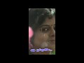 அடி பூங்குயிலே பூங்குயிலே WhatApp Status Video Song Il