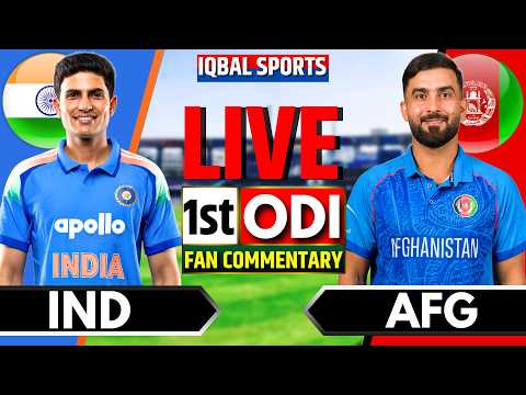 🔴LIVE: India vs Afghanistan 1st ODI Fan Commentary | Live Cricket Match Today | IND vs AFG ODI Live