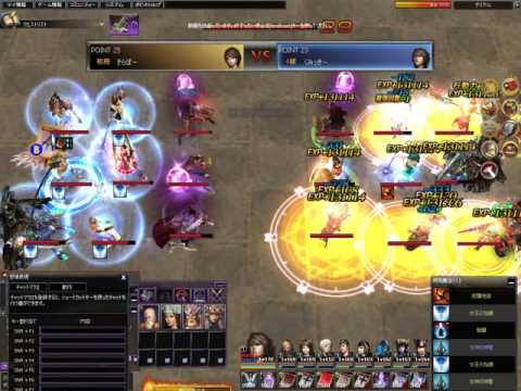 Atlantica 16/08/28 JP Titan Semi Final そらぼー(鞭) vs くみっきー(銃)　アトランティカ タイタン準決勝