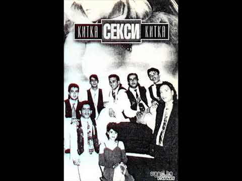 ork kitka i Shtilqn   Bashal kitka 1996