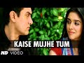 Kaise Mujhe Tum Mil Gayi Film Version Full Video Ghajini HD 1080p