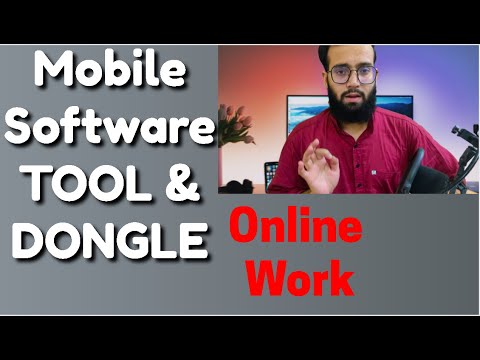 How TO Start Online Mobile Software Free Class For Mobile Software हिंदी