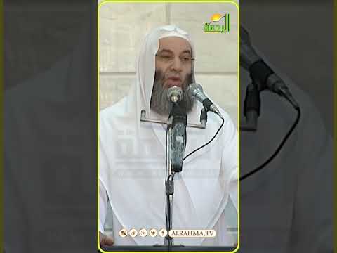 يا رسول الله قل لى فى الإسلام قولا لا أسأل عنه أحد غيرك !؟