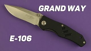 Grand Way E-106 - відео 1