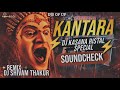 Jai Jagannath Kantara Trance Dj Kasana Ristal Sound Check Trance 2026 Remix Dj Shivam Thakur