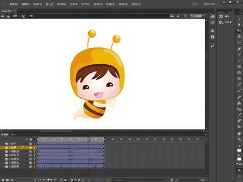 HTML5 動畫製作 | Flash Conver to Cocos Creator