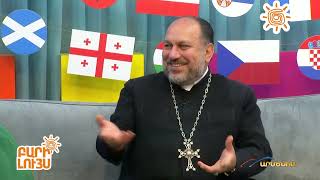 Բարի Լույս 05․07․2024 / Bari Luys
