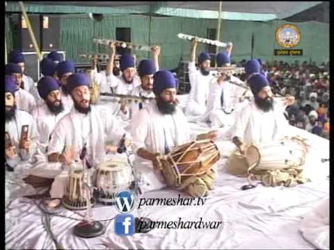 Waheguru Jaap | Kapurthala | 2.4.2013 | Sant Baba Ranjit Singh Ji Dhadrian Wale