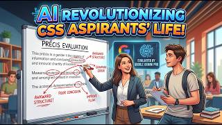 Evaluate Your Precis for FREE using Google Gemini | CSS and PMS 2027