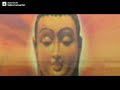 Tathagatachi Vaani