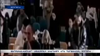Ձերբակալվածներ՝ Ստամբուլի եկեղեցու վրա հարձակման գործով