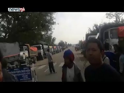 उदयपुरमा नदी दोहन उच्च, उत्खननमा प्रयोग भएका २० वटा टिपर स्थानीयको नियन्त्रणमा - NEWS24 TV