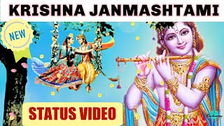 Happy janmashtami whatsapp status 2022 4k|best radha krishna status video 4k special jayanti wishes