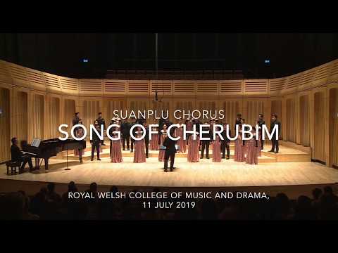 Song of Cherubim (Penderecki) by Suanplu Chorus สวนพลูคอรัส (RWCMD, Cardiff, Wales)