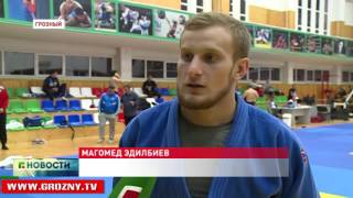 Чеченские спортсмены готовятся к Международному турниру по дзюдо памяти Хусейна Исаева