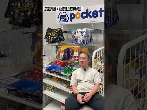 Math42 ist ein digitaler Nachhilfelehrer.