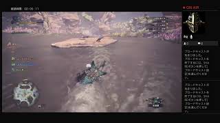 モンハンワールド実況part 4