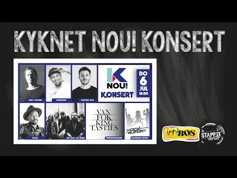 Innibos 2017  - Kyknet NOU! Rock Konsert