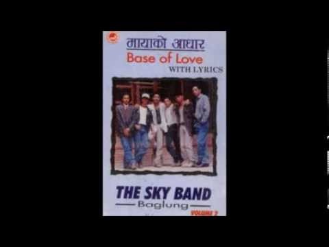 the sky band yo mann lai samalna sakina