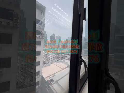 永康中心 Youtube Video