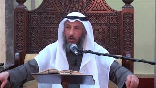 64- حكم الأخذ من اللحية دون حلقها - الشيخ عثمان الخميس - فوائد مختارة من شرح كتاب دليل الطالب