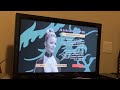 Opening And Menu To Enter The Dragon 1998 DVD Side A