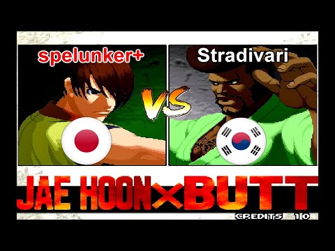 Garou-Mark of the Wolves - spelunker+ vs Stradivari