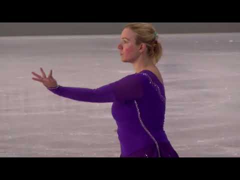 Katrin Frank. Oberstdorf 2017. Bronze Ladies I - Free Skating. 28 place