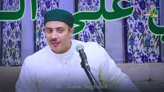 التحقيق التراثي والتأصيل الشرعي لأسرار سورة الضحى ومقام التوله المحمدي