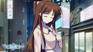 【WA2】ついに結実！？小木曽雪菜という女の真の強さとは…？#252【実況】