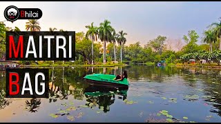 preview picture of video 'Maitri Bagh Bhilai | Zoo in Chhattisgarh | Places to visit in Bhilai'