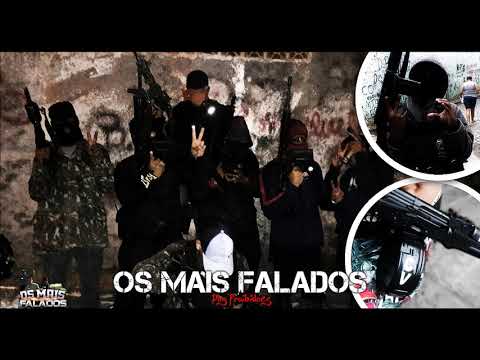 MC PQD - MEDLEY DOS PITBULL DO MARCINHO [COMPLEXO DA PENHA 2019]