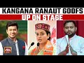 Kangana Ranaut Knocks Tejasvi Surya In Flub, Tejashwi Yadav Reacts | India Today News