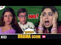 দিনে দুপুরে ভূতের উপদ্রব Rajmahal Movie Scene Prosenjit Es