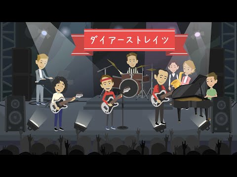 ドン・S・デイビスについて詳しく解説