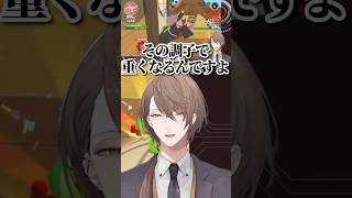 加賀美ハヤトダイエット非応援ボイス【ワンス・アポン・ア・塊魂】 #加賀美ハヤト #にじさんじ #にじさんじ切り抜き