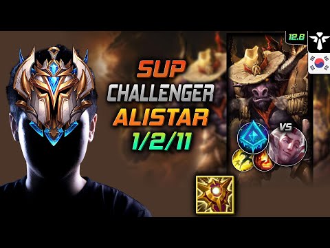 Challenger Alistar Support vs Rakan - 챌린저 서폿 알리스타 솔라리 빙결 - LOL KR 12.6