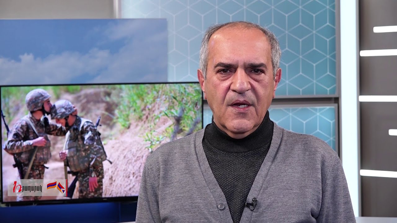 Վահանով հետ գաք,փառքով պսակված