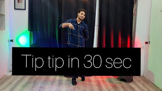 Tip Tip Barsa Pani | Learn Step In 30 Sec | Katrina & Akshay Kumar | Sooryavanshi #shorts #ytshorts